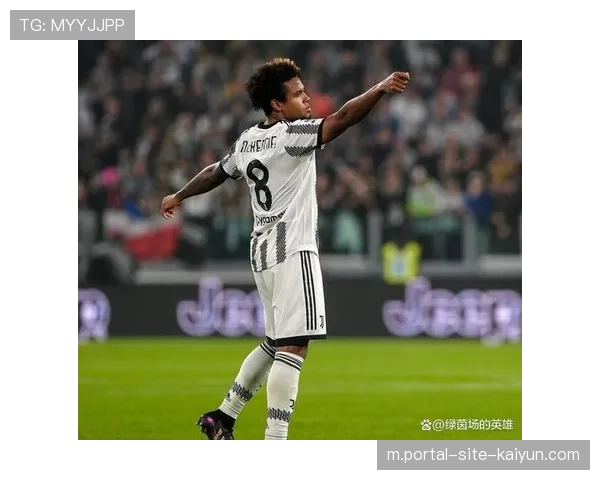 尤文图斯防线临时组合漏洞频出 麦肯尼回传失误直接导致失球